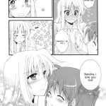 Surely, More, Always