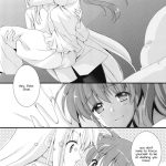 Surely, More, Always