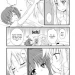 Surely, More, Always