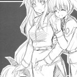 Surely, More, Always