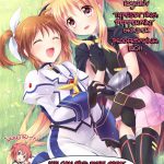 Surely, More, Always