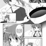 Surely, More, Always