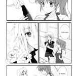 Surely, More, Always