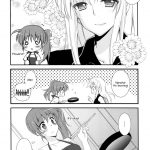 Surely, More, Always