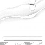 Surely, More, Always