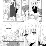 Surely, More, Always