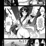 Suzumiya Haruhi no Taiketsu 1 Mahou Shoujo Daka Machi Nanoha hen