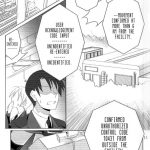 Until I turn at that corner