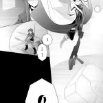 Until I turn at that corner