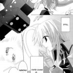 Until I turn at that corner