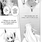 Until I turn at that corner