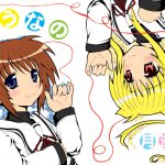 Until I turn at that corner