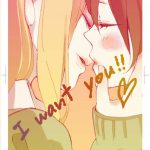 Until I turn at that corner