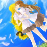 Until I turn at that corner