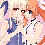 Until I turn at that corner