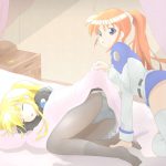 Until I turn at that corner