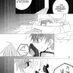 Until I turn at that corner