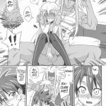 Ura Mahou Sensei Jamma! 17