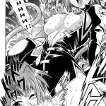 Working Official Disqualification