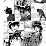 Working Official Disqualification