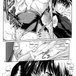 Working Official Disqualification