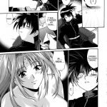 Working Official Disqualification