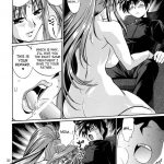 Working Official Disqualification