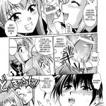 Working Official Disqualification