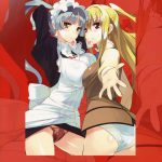 Angel’s Stroke 25 Nama Dashi!