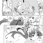 Angel’s Stroke 25 Nama Dashi!