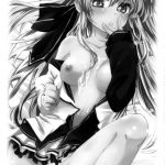 Do You Like a Lovey-Dovey Girlfriend