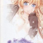 Do You Like a Lovey-Dovey Girlfriend