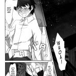 Do You Like a Lovey-Dovey Girlfriend