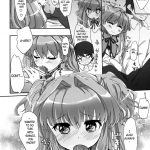 Do You Like a Lovey-Dovey Girlfriend