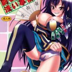 Fuku Kaichou no Asai Jijou