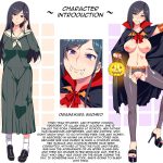 Halloween Night Bitch