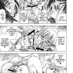 Hana – Maki no 09 (KuKyuu) – Akaki Hana