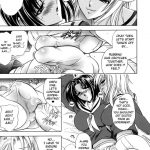 Hana – Maki no 09 (KuKyuu) – Akaki Hana