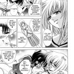 Hana – Maki no 09 (KuKyuu) – Akaki Hana