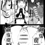 Holdup Problem Rising