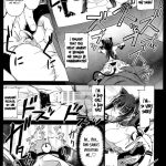 Holdup Problem Rising