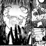 Holdup Problem Rising