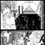 Holdup Problem Rising