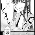 Holdup Problem Rising