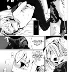 HOLIC+HOLIC 1 Side M