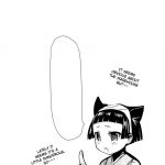 HOLIC+HOLIC 1 Side M