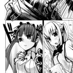 HOLIC+HOLIC 1 Side M