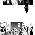 HOLIC+HOLIC 1 Side M