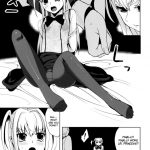 HOLIC+HOLIC 1 Side M