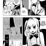 HOLIC+HOLIC 1 Side M